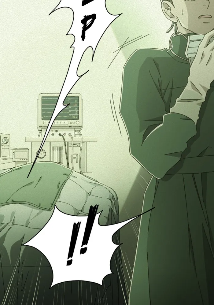Ghost Theater Chapter 6 page 130 - 