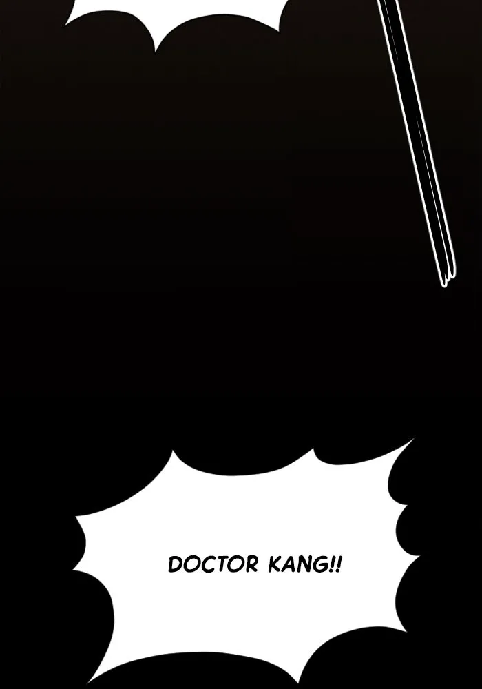 Ghost Theater Chapter 6 page 135 - 