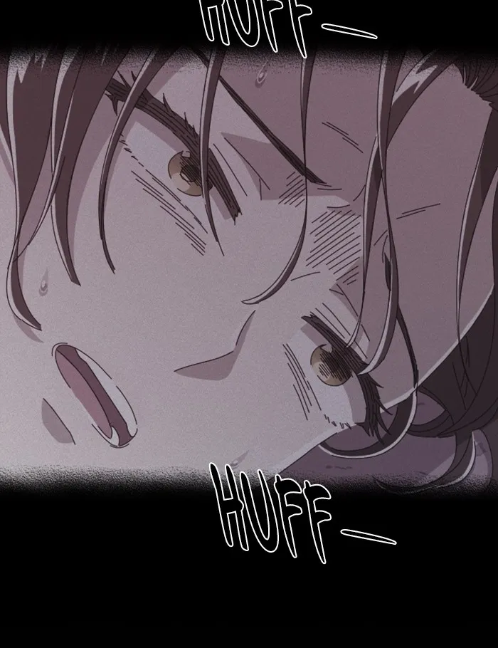 Ghost Theater Chapter 6 page 17 - 