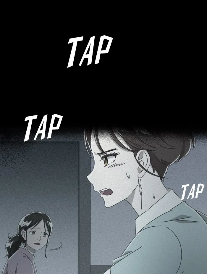 Ghost Theater Chapter 6 page 28 - 