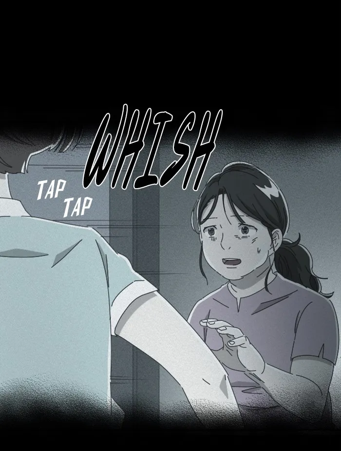 Ghost Theater Chapter 6 page 30 - 