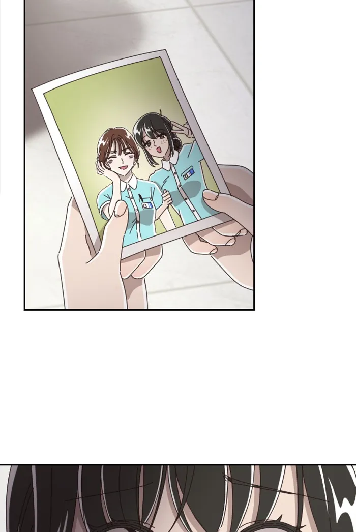 Ghost Theater Chapter 6 page 86 - 