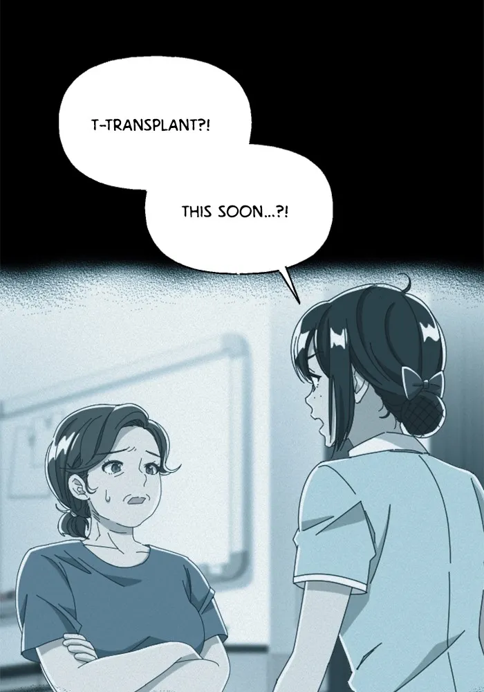 Ghost Theater Chapter 7 page 12 - 
