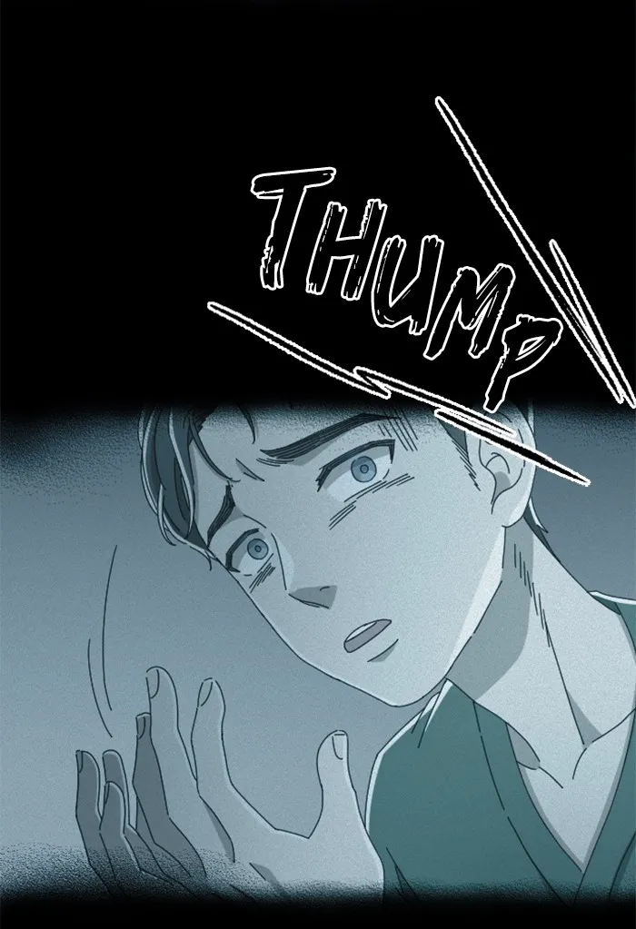 Ghost Theater Chapter 7 page 17 - 