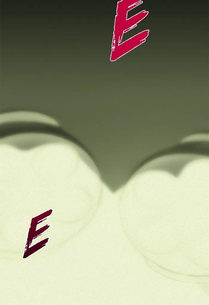 Ghost Theater Chapter 7 page 3 - 