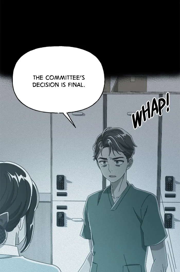 Ghost Theater Chapter 7 page 24 - 
