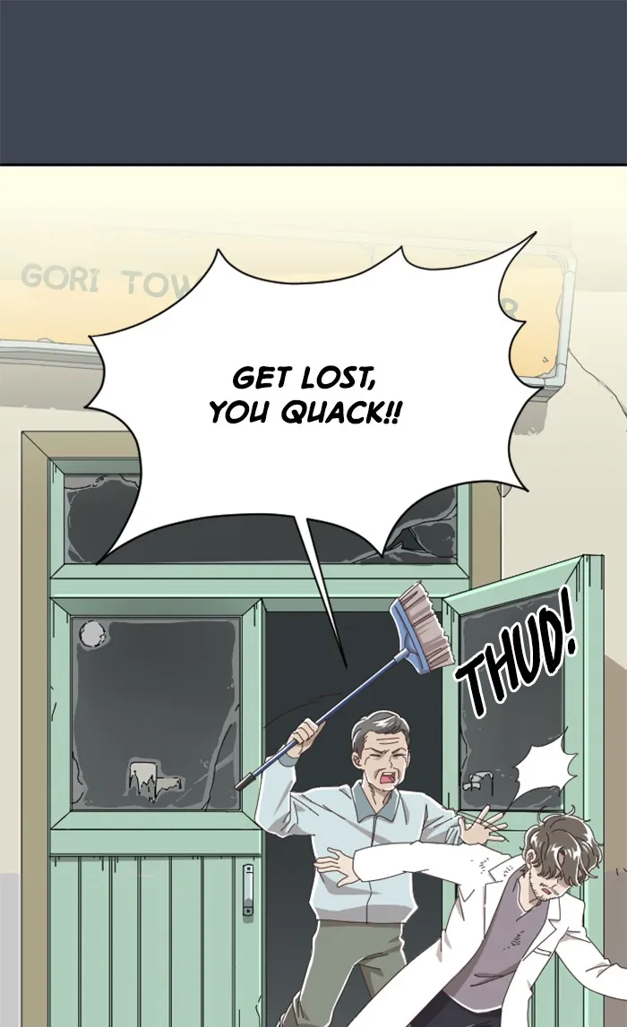 Ghost Theater Chapter 7 page 43 - 