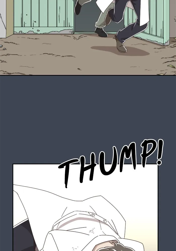 Ghost Theater Chapter 7 page 44 - 