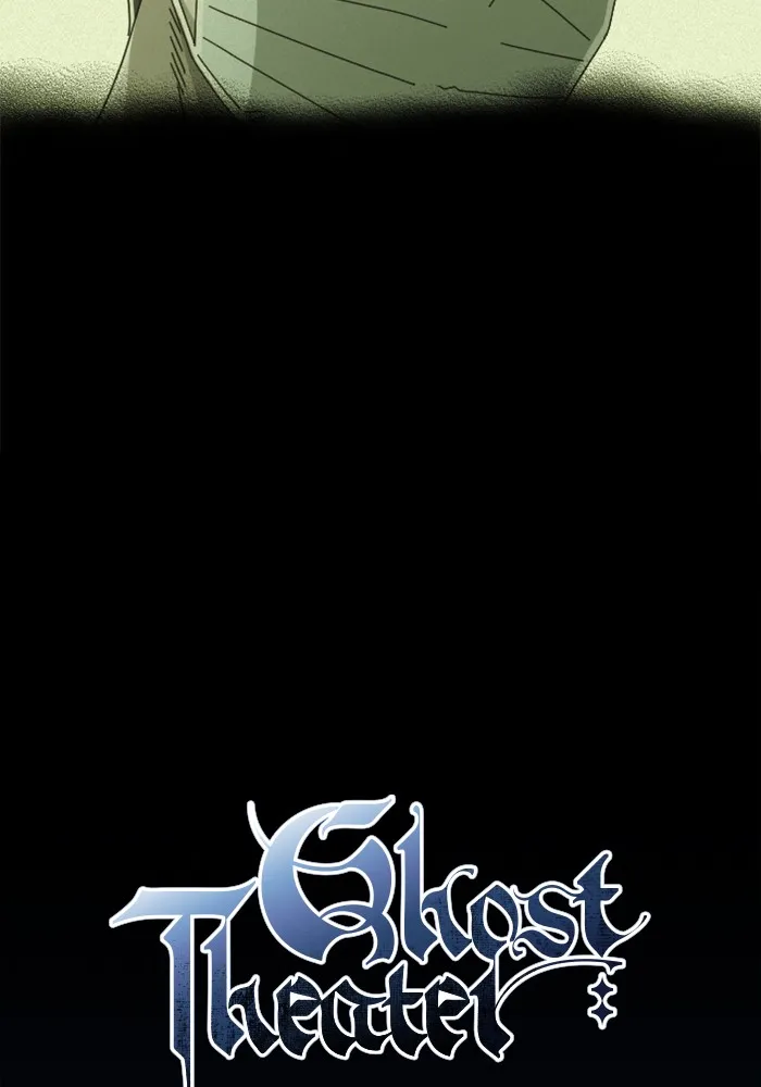 Ghost Theater Chapter 7 page 6 - 