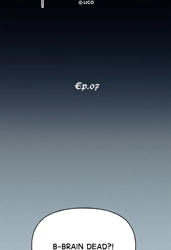 Ghost Theater Chapter 7 page 7 - 