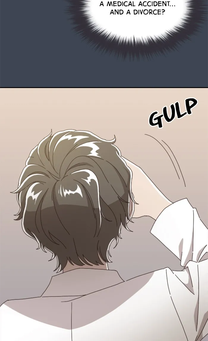 Ghost Theater Chapter 7 page 61 - 