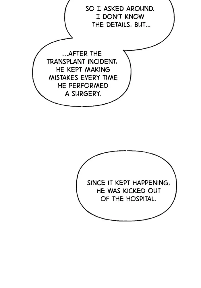 Ghost Theater Chapter 7 page 65 - 