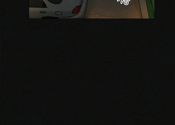 Ghost Wife Chapter 1.1 page 27 - 