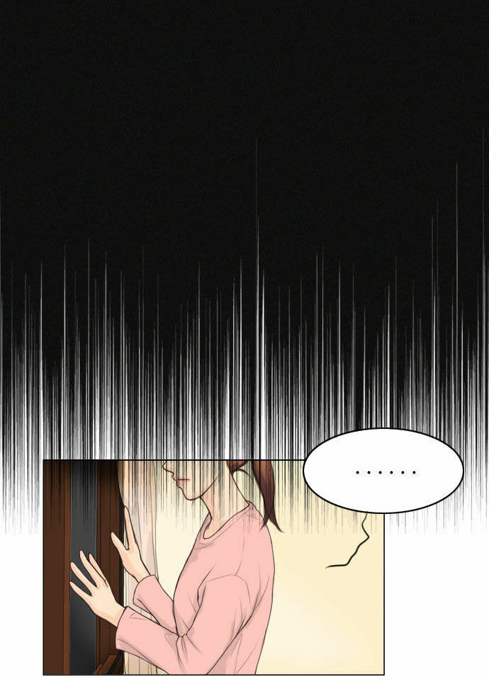 Ghost Wife Chapter 1.1 page 30 - 