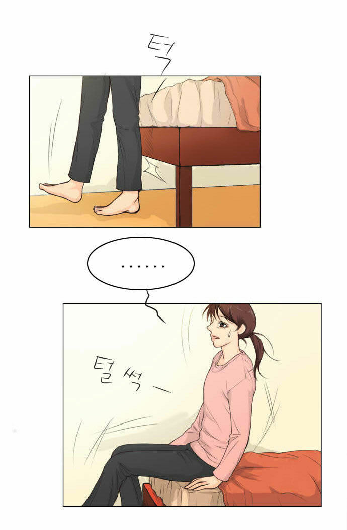 Ghost Wife Chapter 1.1 page 33 - 