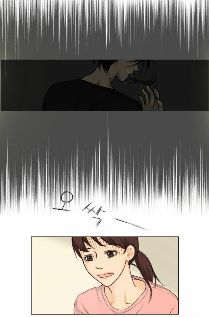 Ghost Wife Chapter 1.1 page 35 - 