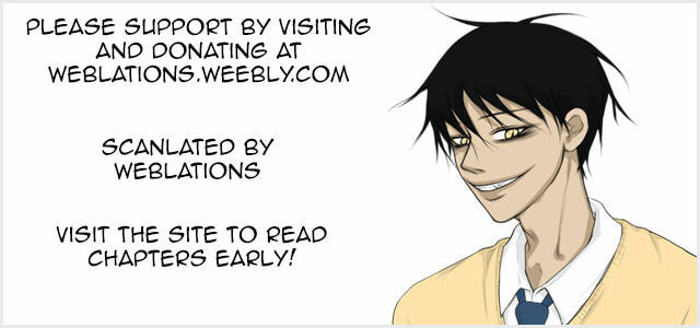 Ghost Wife Chapter 1.2 page 1 - 