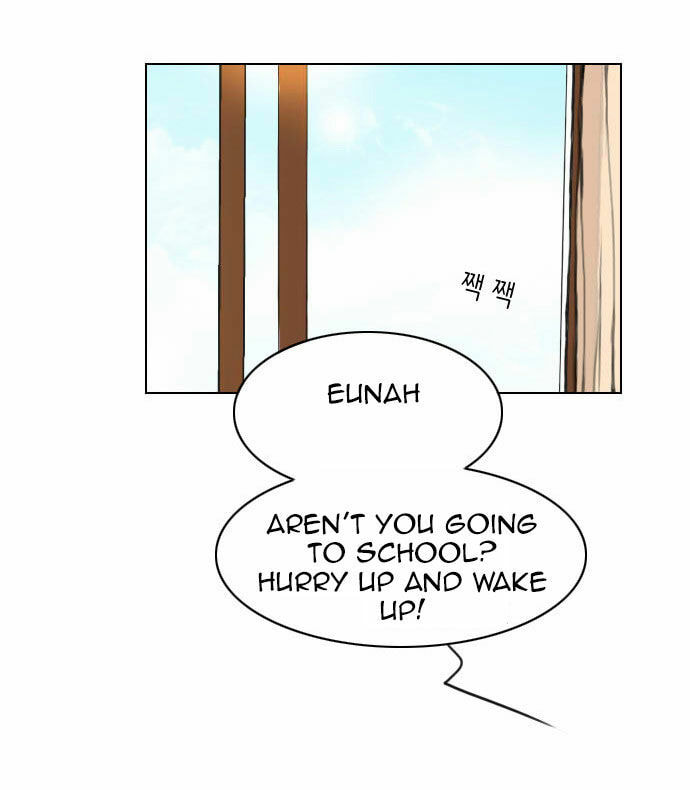 Ghost Wife Chapter 1.2 page 19 - 