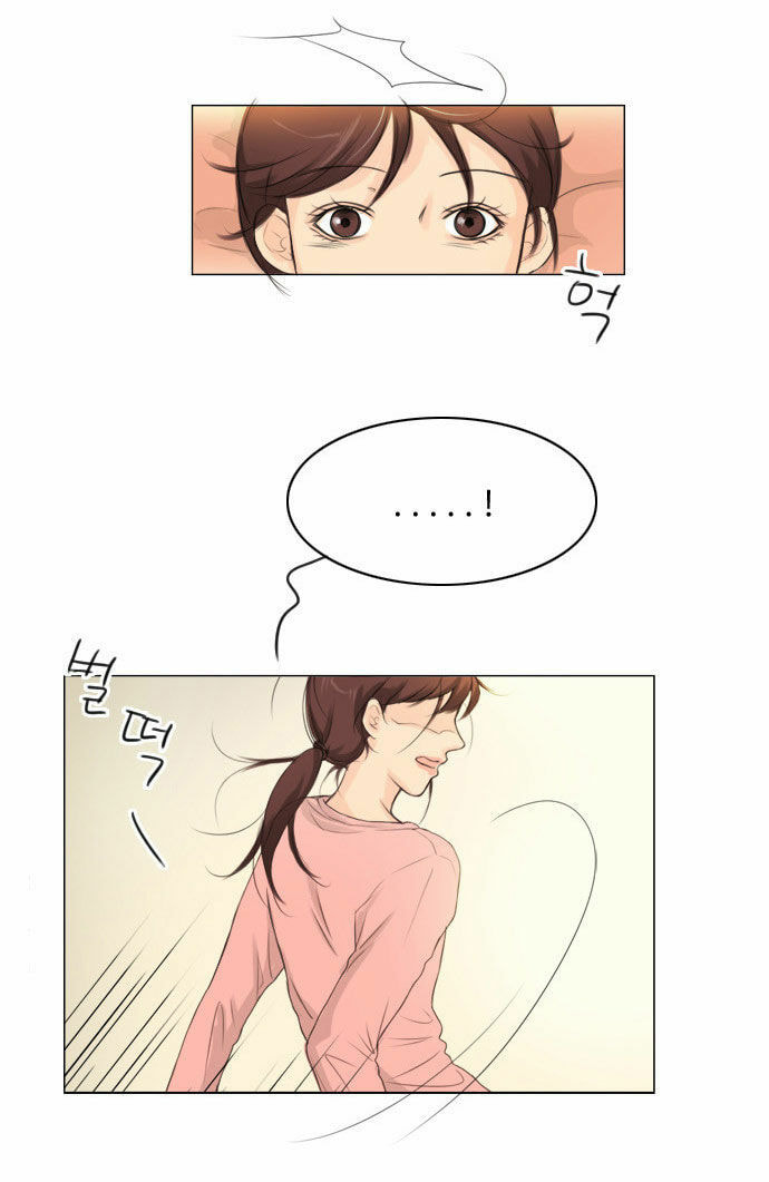 Ghost Wife Chapter 1.2 page 20 - 