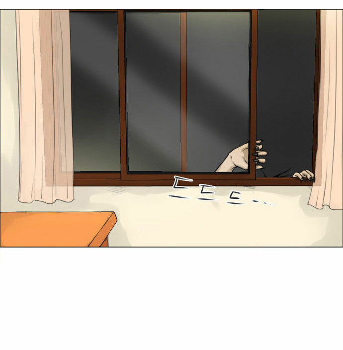 Ghost Wife Chapter 1.2 page 3 - 