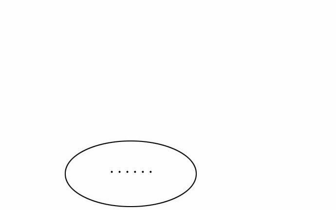 Ghost Wife Chapter 1.2 page 26 - 