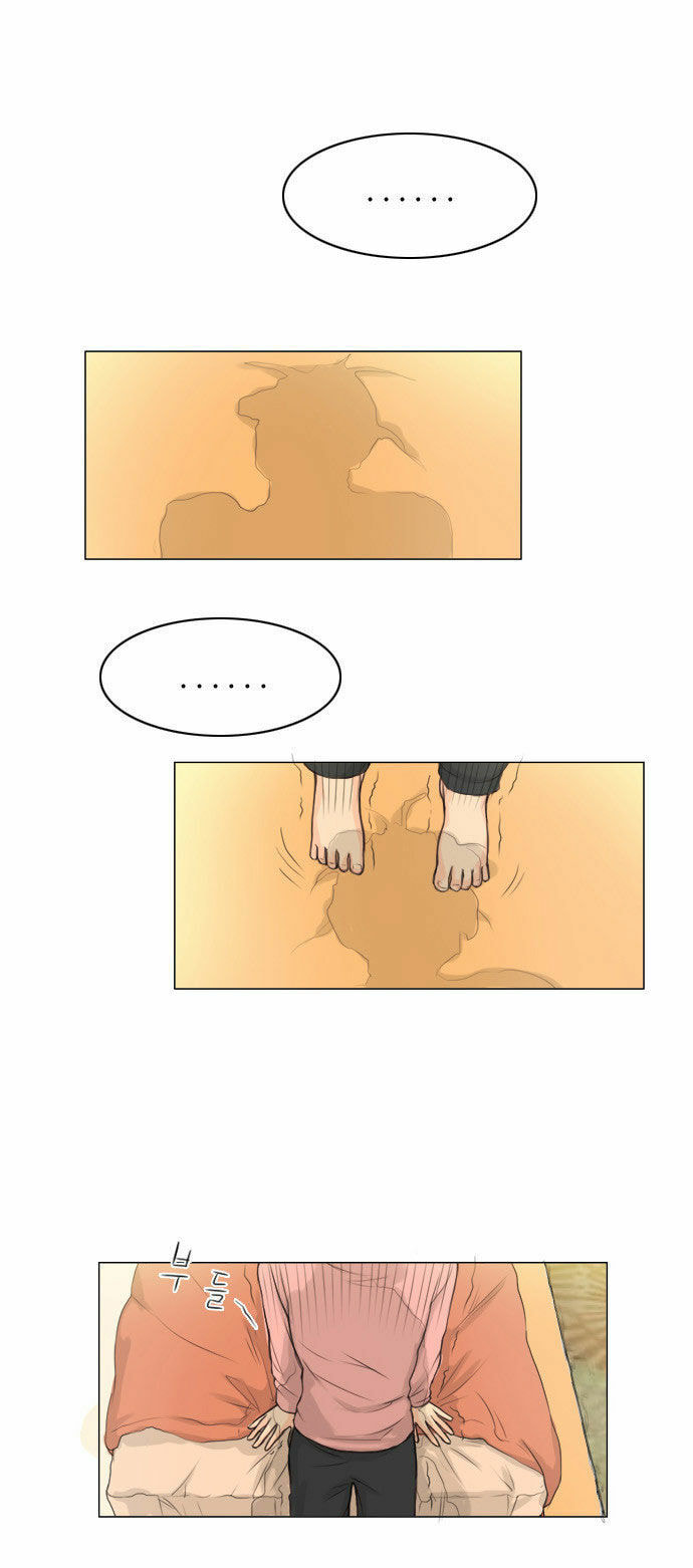 Ghost Wife Chapter 1.2 page 6 - 