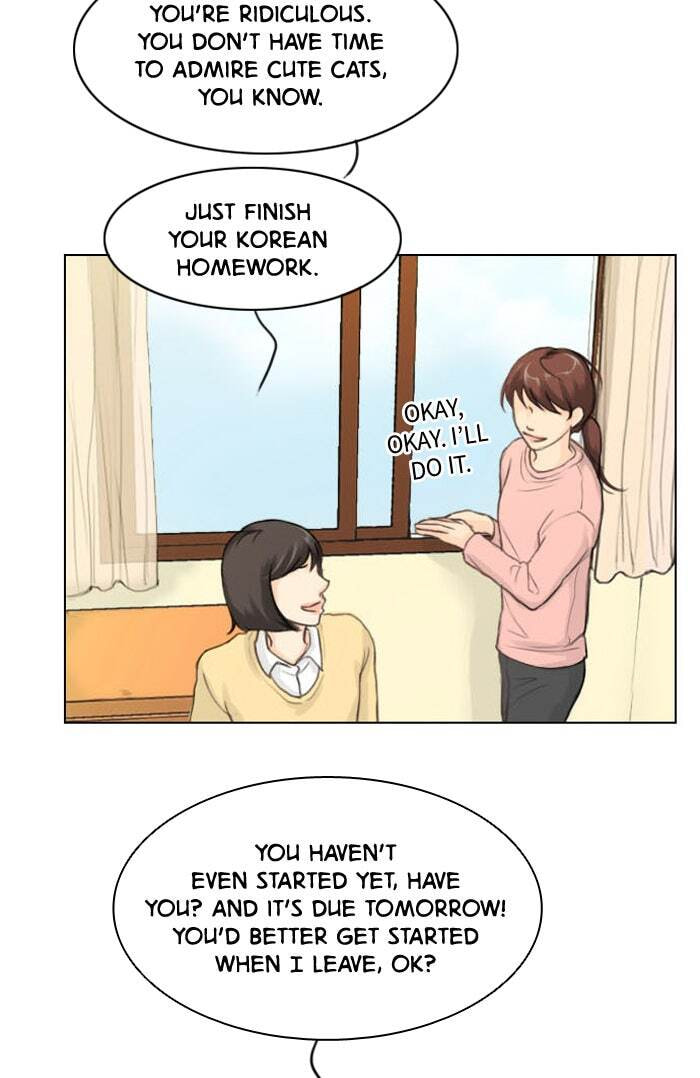 Ghost Wife Chapter 1 page 3 - 