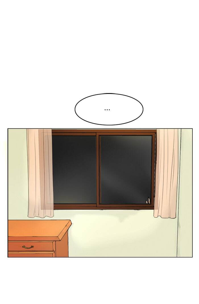 Ghost Wife Chapter 1 page 28 - 