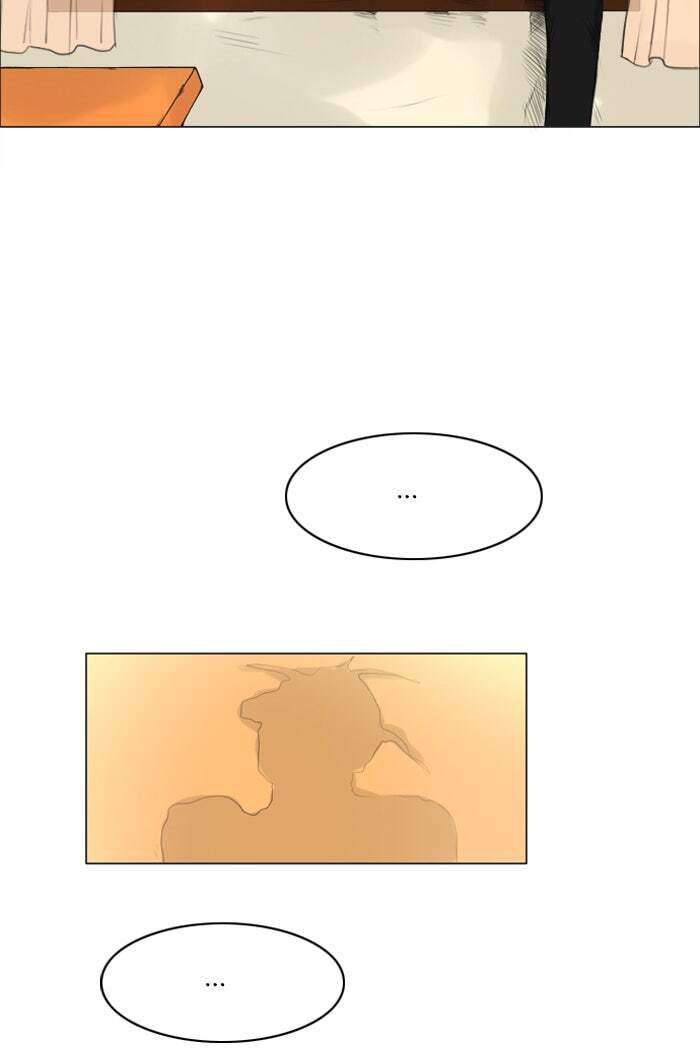 Ghost Wife Chapter 1 page 32 - 