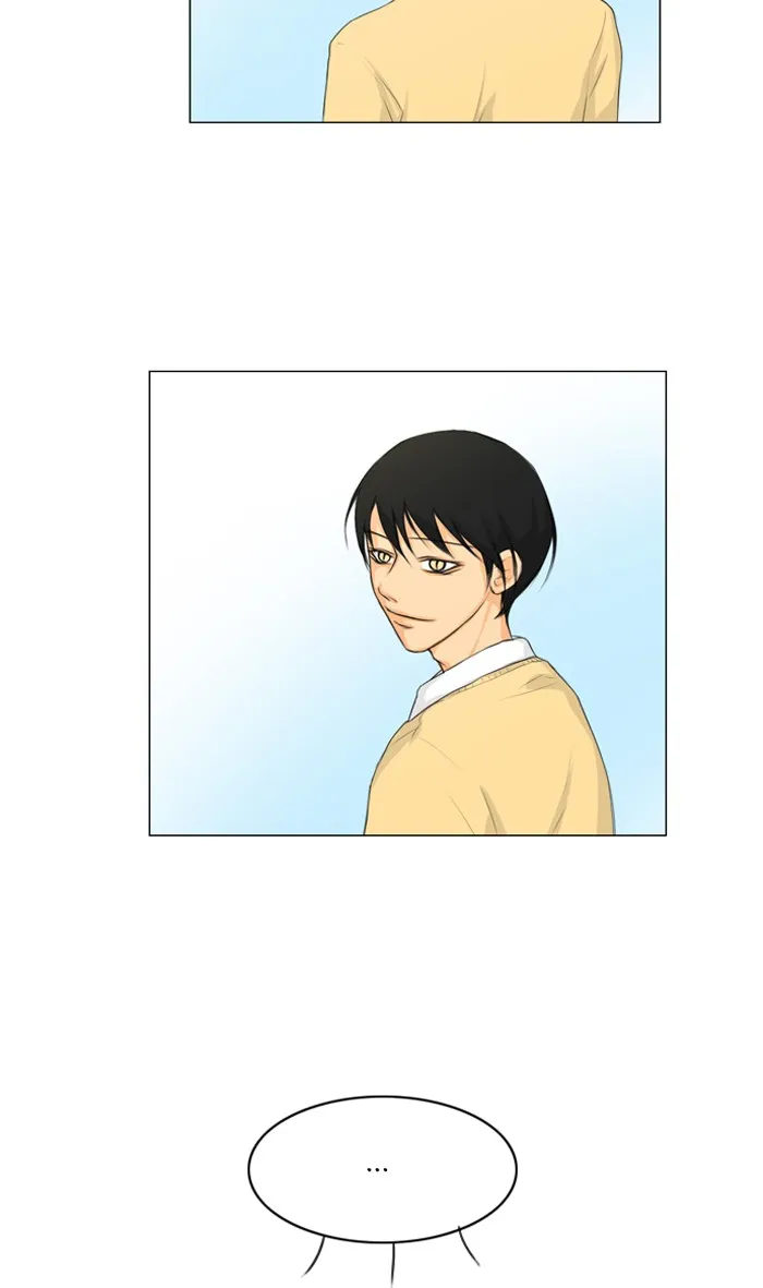 Ghost Wife Chapter 10 page 14 - 