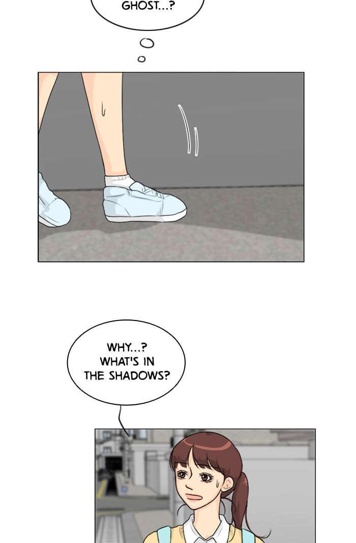 Ghost Wife Chapter 103 page 14 - 