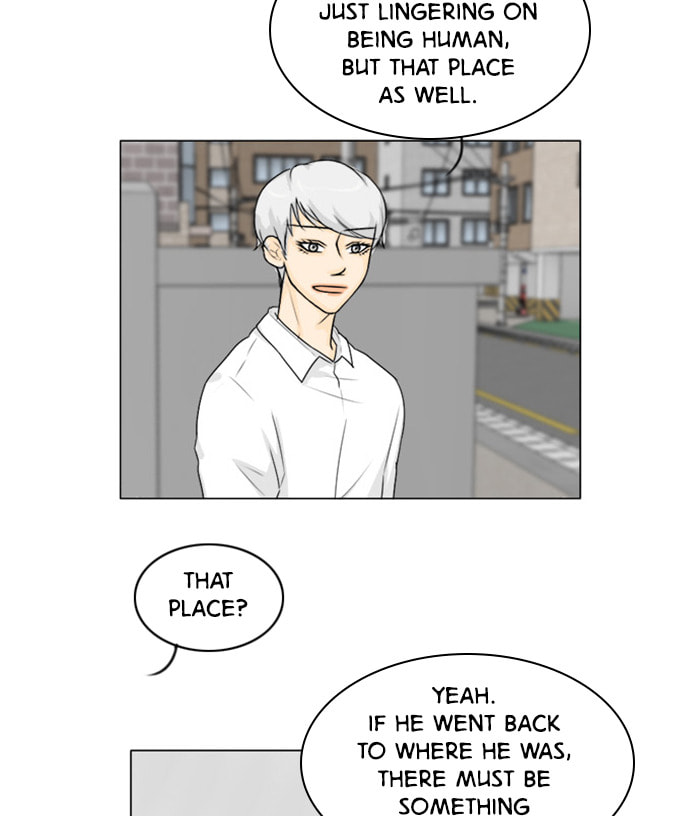 Ghost Wife Chapter 104 page 24 - 