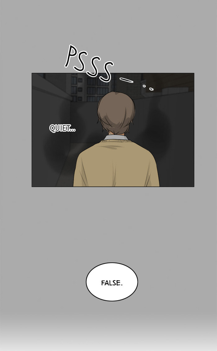 Ghost Wife Chapter 105 page 13 - 
