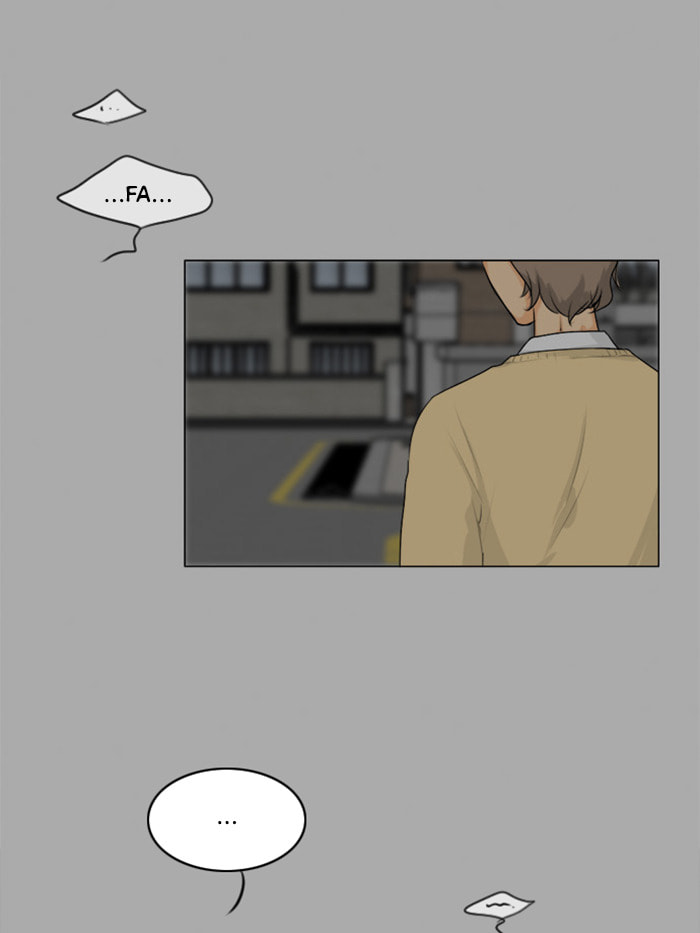 Ghost Wife Chapter 105 page 3 - 