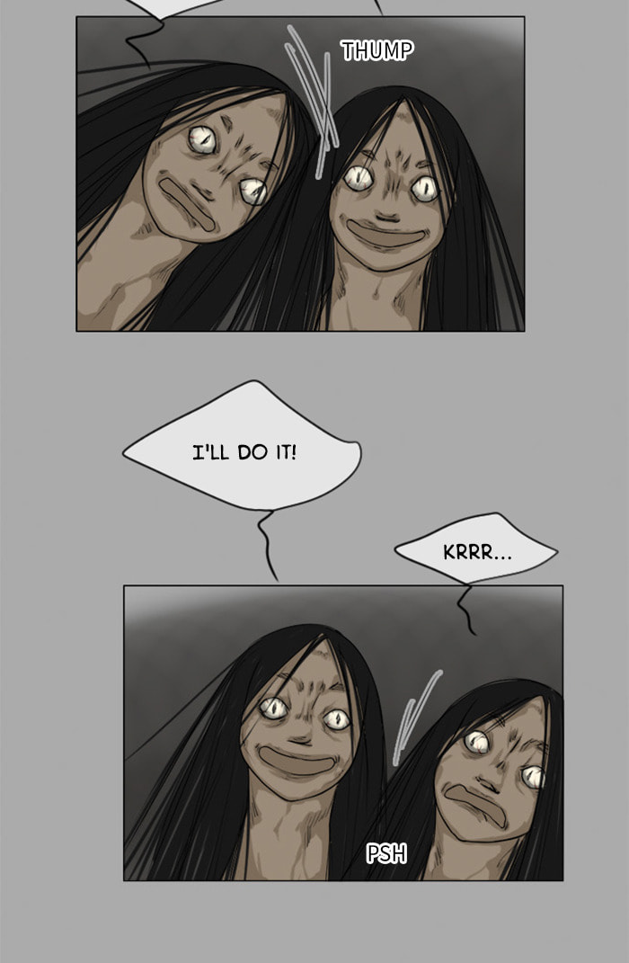 Ghost Wife Chapter 105 page 6 - 