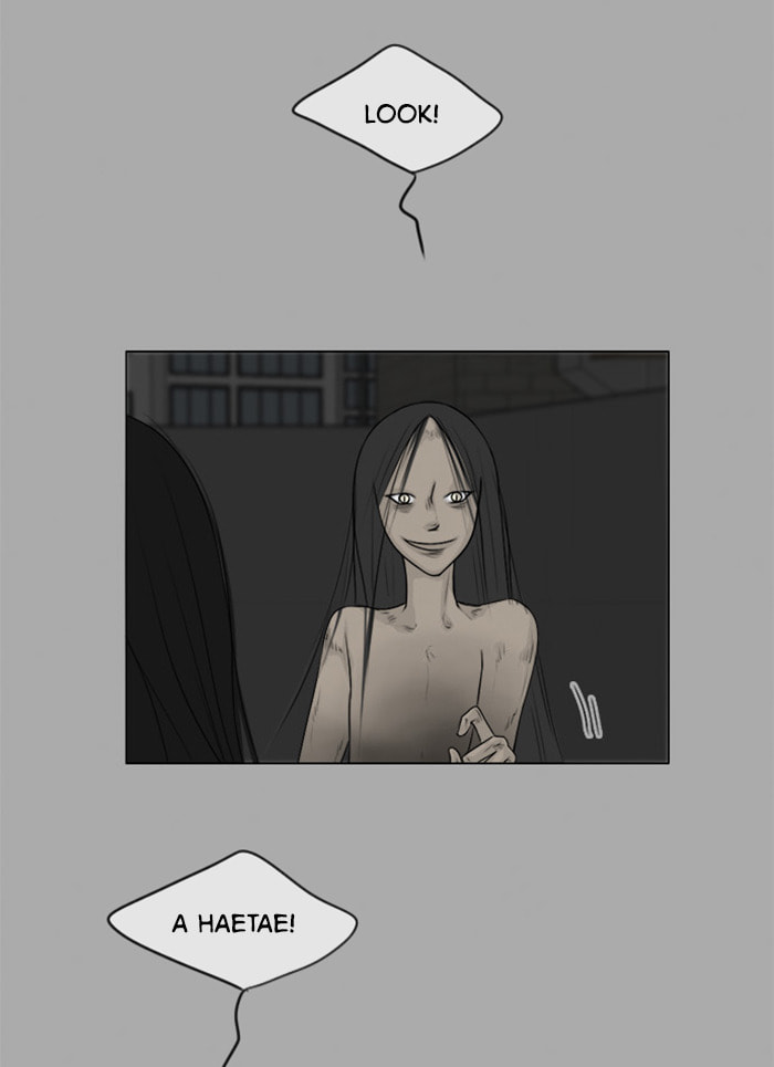Ghost Wife Chapter 105 page 9 - 