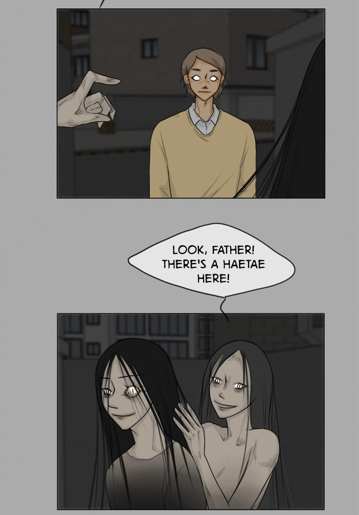 Ghost Wife Chapter 105 page 10 - 
