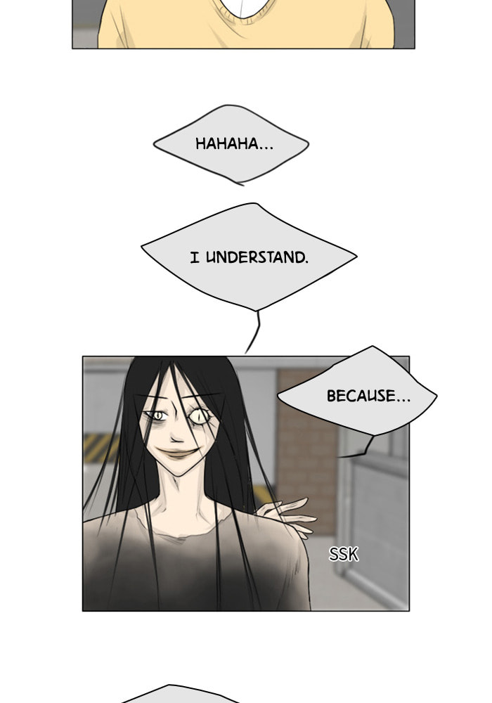 Ghost Wife Chapter 106 page 13 - 