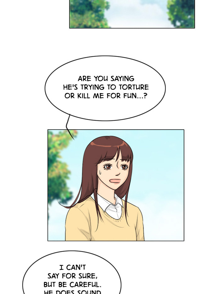 Ghost Wife Chapter 106 page 47 - 