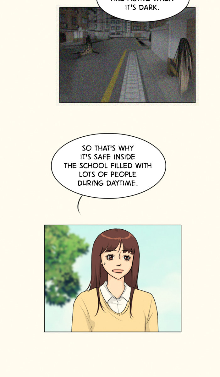 Ghost Wife Chapter 107 page 17 - 