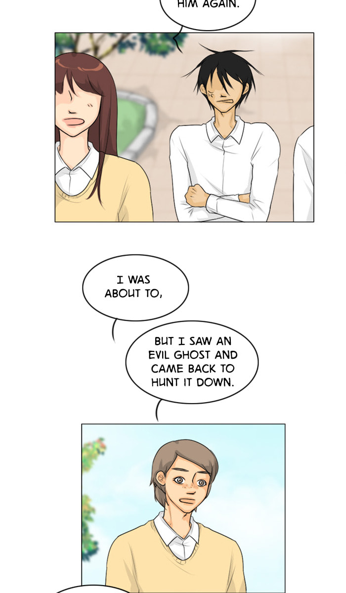 Ghost Wife Chapter 107 page 3 - 