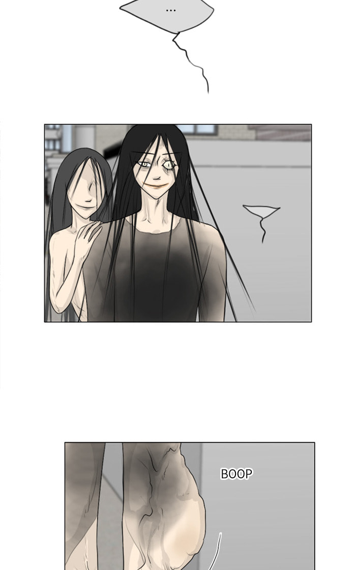 Ghost Wife Chapter 108 page 12 - 
