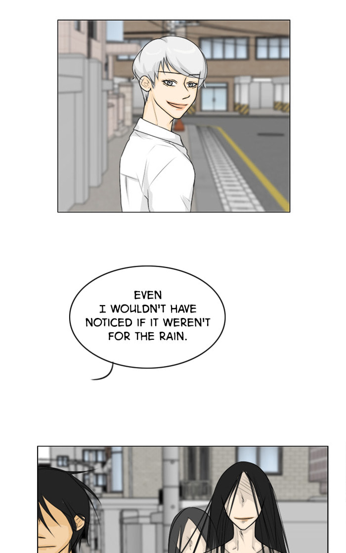 Ghost Wife Chapter 108 page 3 - 