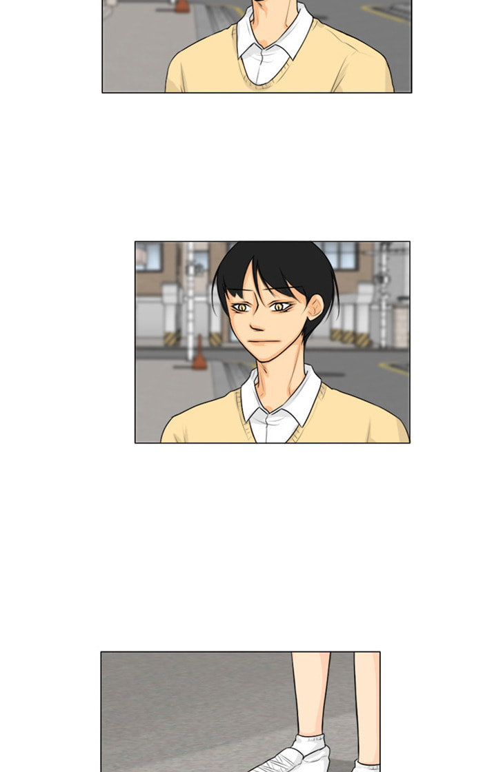 Ghost Wife Chapter 108 page 23 - 