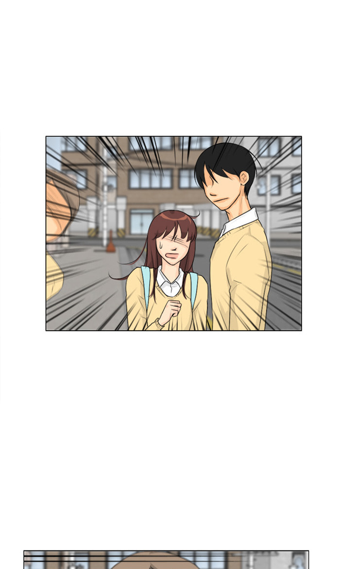 Ghost Wife Chapter 108 page 31 - 