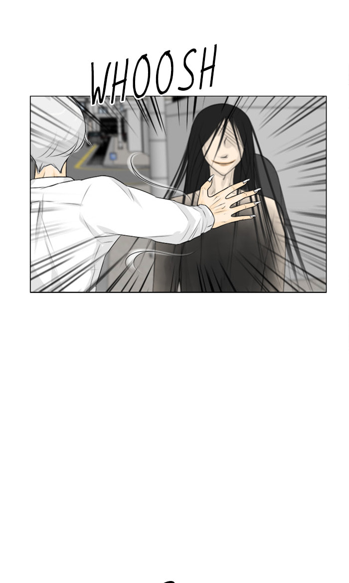 Ghost Wife Chapter 108 page 37 - 