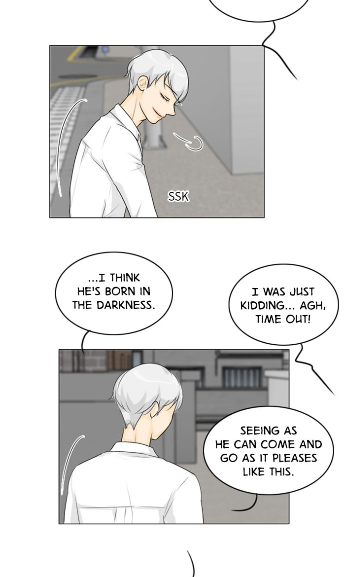 Ghost Wife Chapter 108 page 46 - 