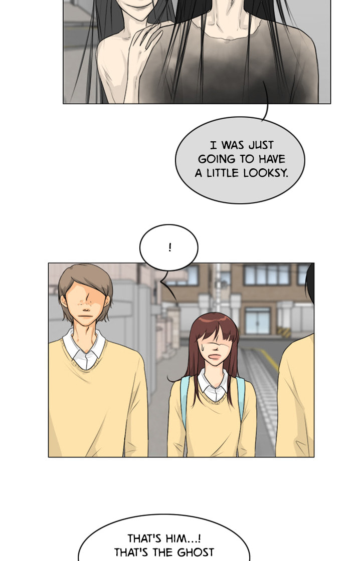 Ghost Wife Chapter 108 page 6 - 