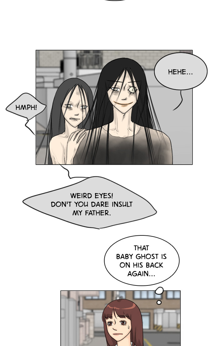 Ghost Wife Chapter 108 page 9 - 