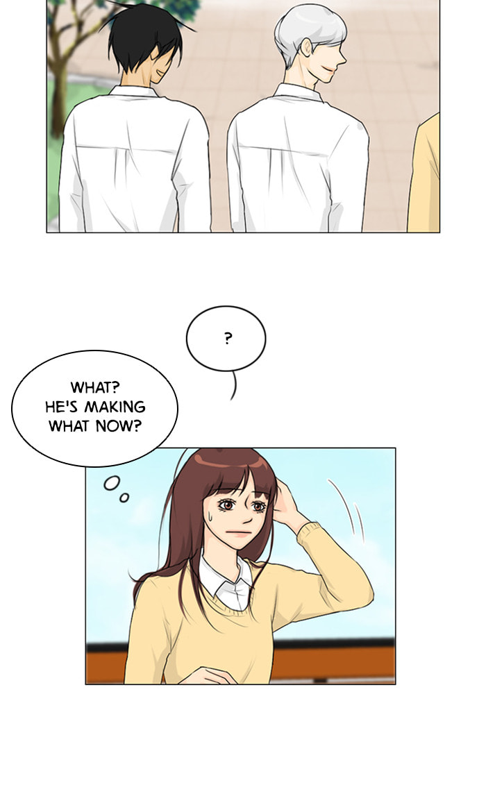 Ghost Wife Chapter 109 page 23 - 
